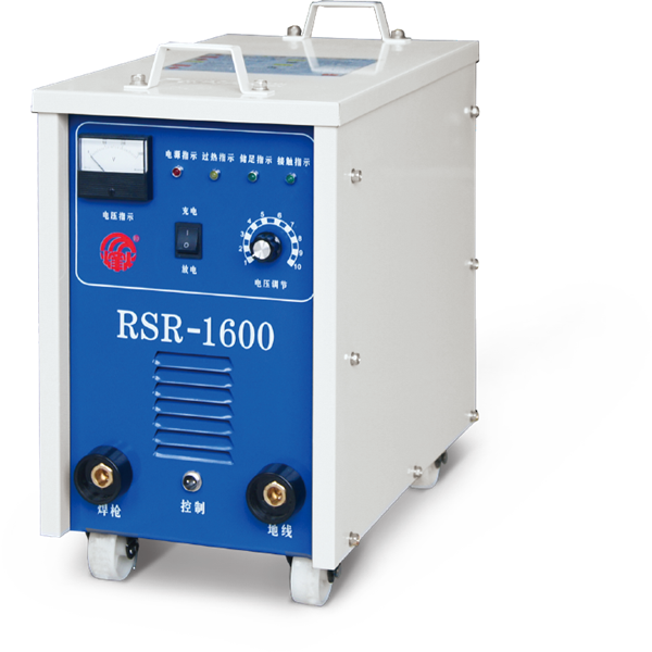 電容式手工螺柱焊機(jī) RSR-1600